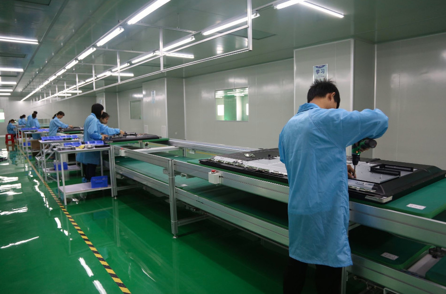 Shenzhen ZXT LCD Technology Co.,Ltd