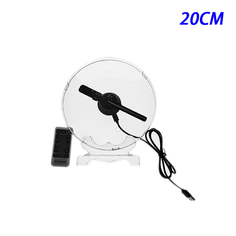 HD 20cm 3D Hologram Projector Fan For Retail Showcases And Trade Shows
