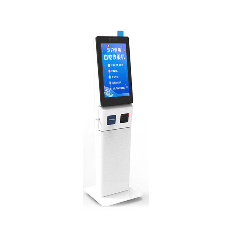 32 Inch New Generation of Full-Scene High-Definition Intelligent Self-Checkout and Ordering Machines Supports Card Swiping
