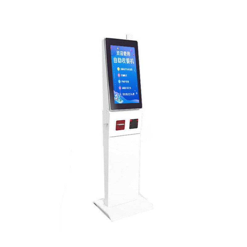 32 Inch New Generation of Full-Scene High-Definition Intelligent Self-Checkout and Ordering Machines Supports Card Swiping