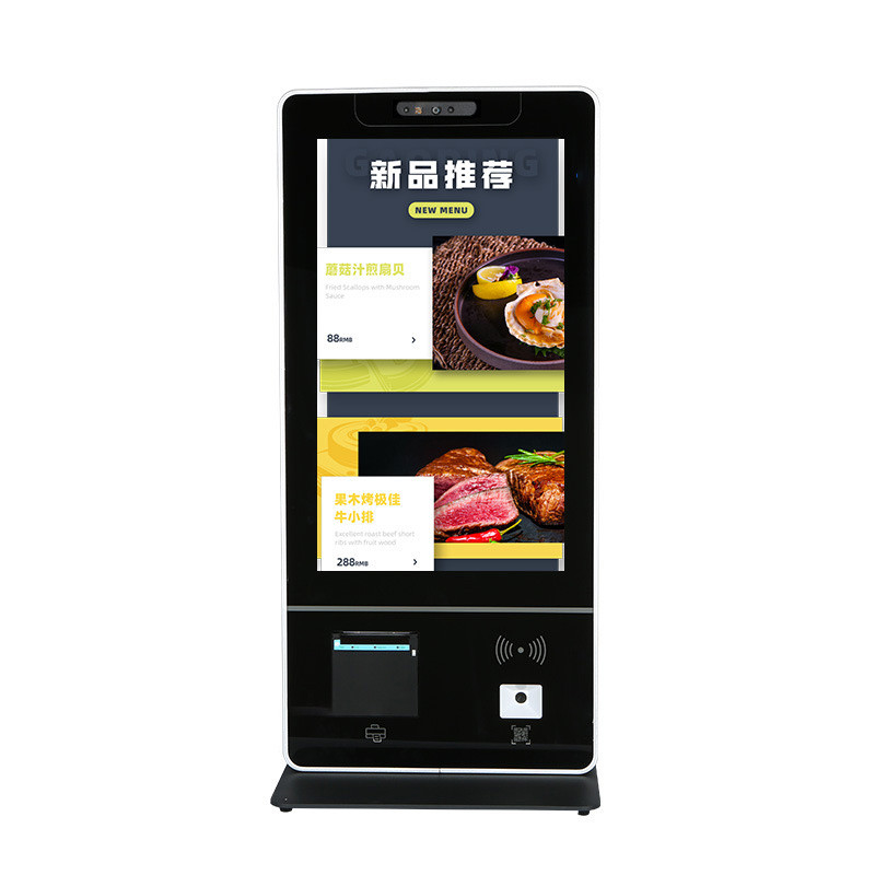Smart Self Ordering Kiosk 32in Kiosks In Fast Food Restaurants For Retail QSR