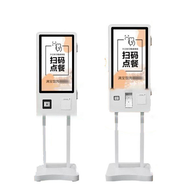 32-inch multi-payment self-service ordering machine with touch screen cashier and payment system