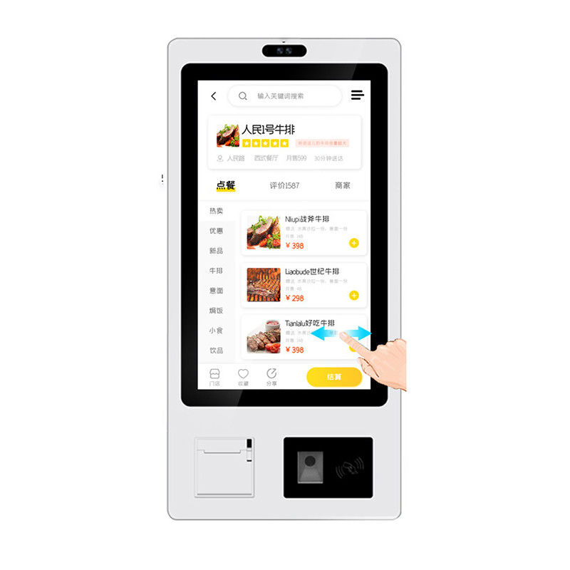 23.6-inch 24-hour Unmanned Self-service Ordering Machine Supports QR Code and Card Payment and Comes with a Receipt Printer.