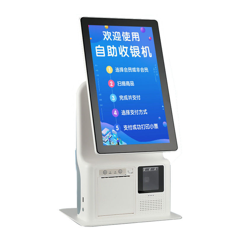 15.6-inch multi-language small self service ordering machine and POS terminal for catering and retail
