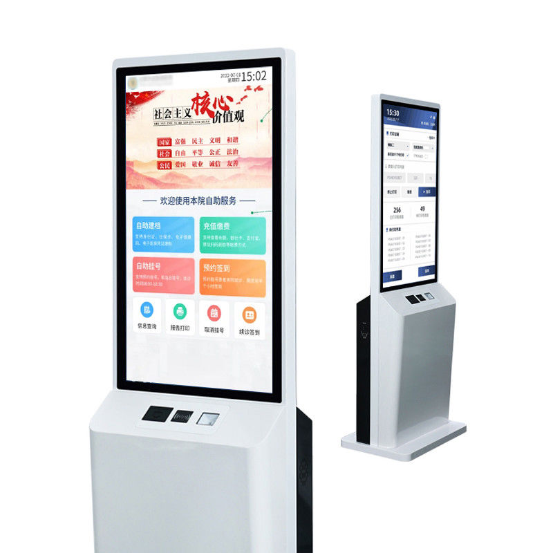 17 Inch Privacy-Focused Self Service Food Kiosk with Opaque Screen for Sensitive Transactions