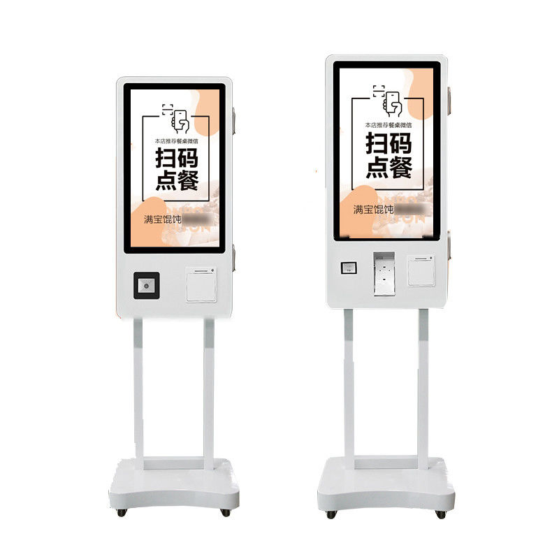 32 Inch 24 Inch Interactive Fast Food Self Service with Gamification Features for Enhanced Customer Engagement