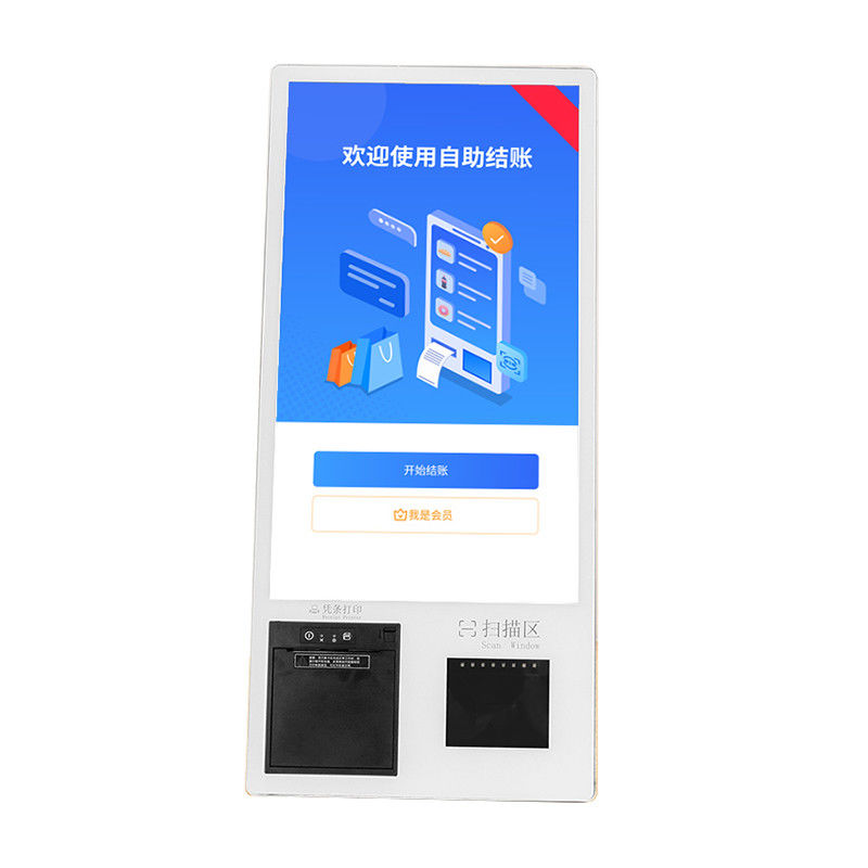 Quioscos de auto-pedido de 32 pulgadas Eco Friendly Quioscos de auto-servicio de 21.5 pulgadas en restaurantes