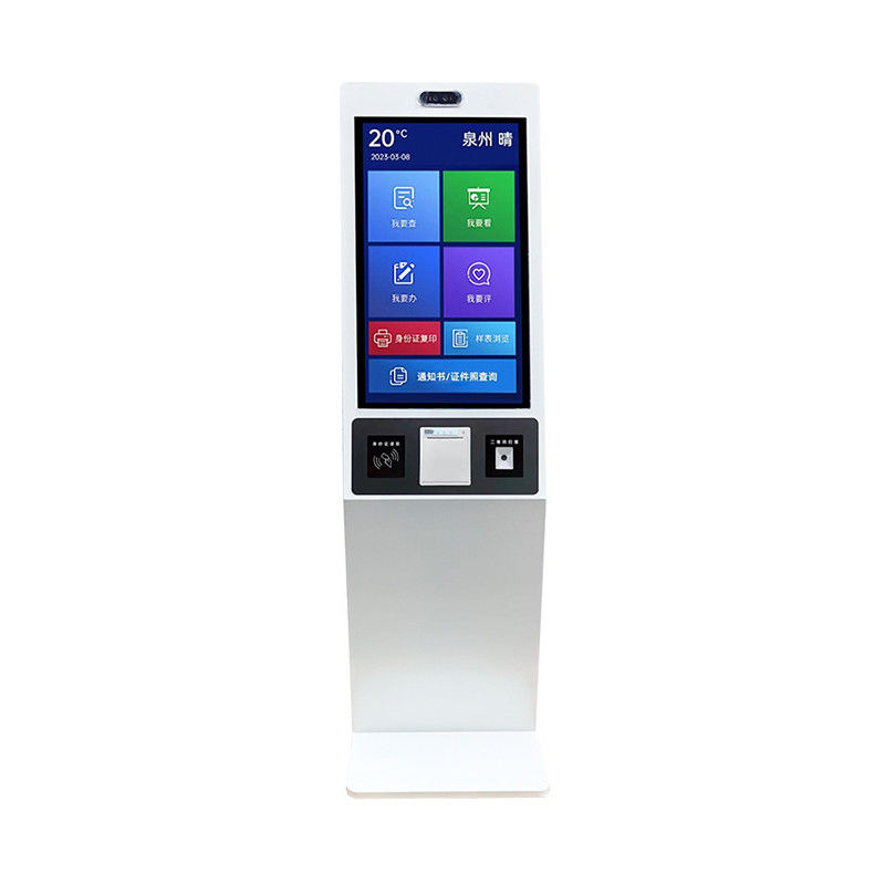 32-inch self ordering kiosk machine for restaurants and canteens, touchscreen kiosk for government service halls