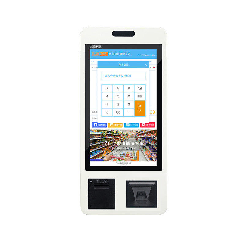 Chiosco Self Ordering Igienico da 15,6 pollici, Chiosco Self Service Quadrato 21,5 pollici 1920x1080