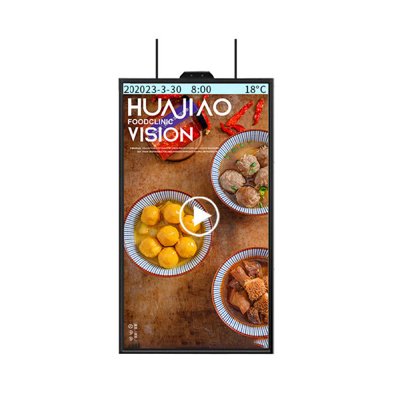 55 Inch High Brightness Window Shop 2500nits digital window display Slim Advertising Screens