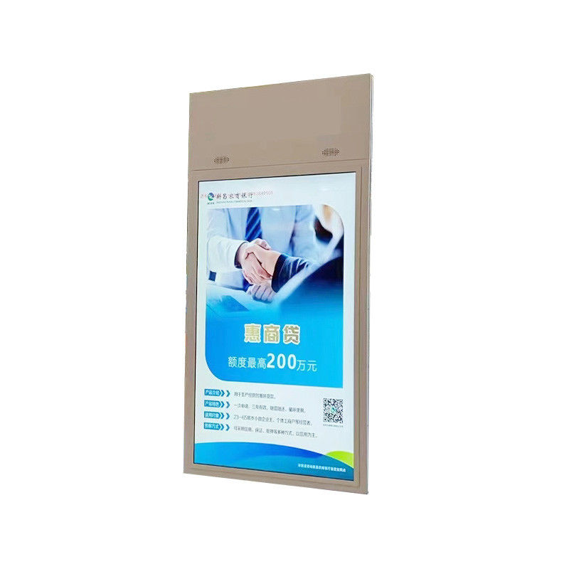 55 inch High Brightness Ultra Thin LED Window Display Indoor Screen Transparent Hanging Double Sided Glass Storefront Display