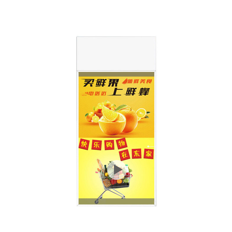 55 inch High Brightness Ultra Thin LED Window Display Indoor Screen Transparent Hanging Double Sided Glass Storefront Display