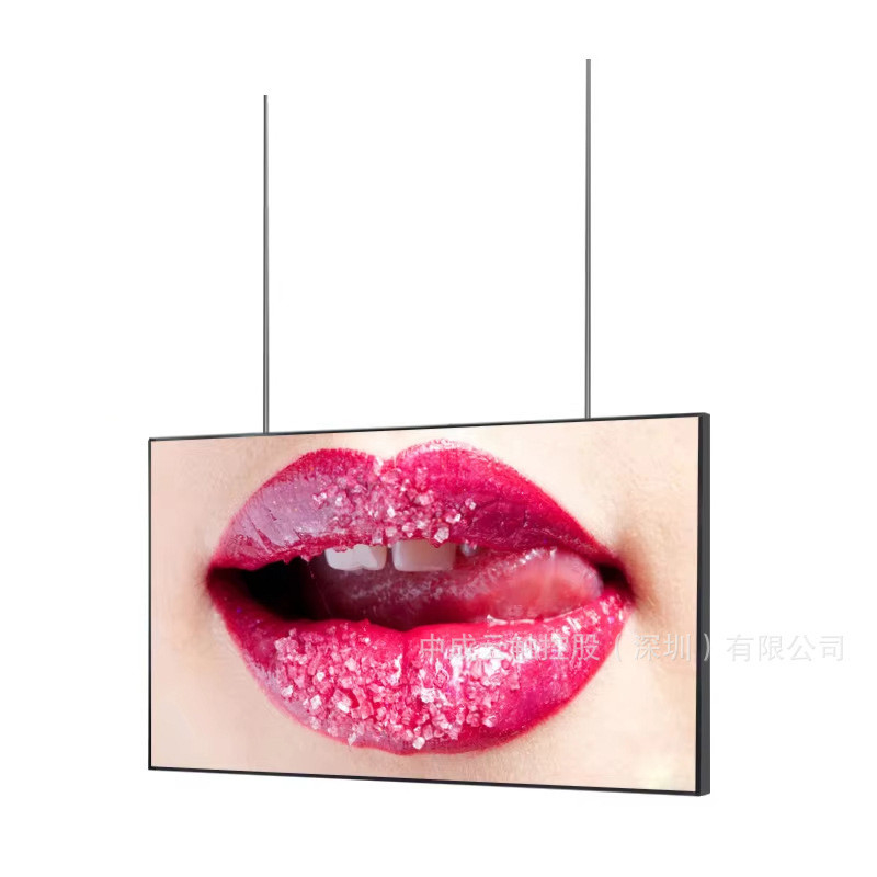 Shop 55 65 Inch 3000 Nit High Brightness Monitors Hanging Advertising Digital Signage Facing Window Lcd Screen Display