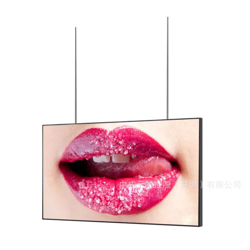 Cửa hàng 65 Inch 3000 Nit màn hình độ sáng cao treo quảng cáo biển báo kỹ thuật số đối diện cửa sổ màn hình LCD