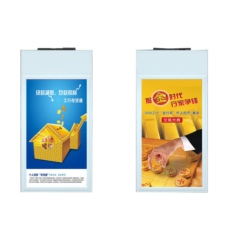 43 inch Ultra-Thin Bezel High Brightness Hanging Shop window display in retail store