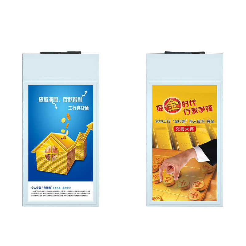 Ultra-Thin Bezel High Brightness Hanging Shop Window LCD Display Advertising Screen Double Sided Digital Signage Media Player