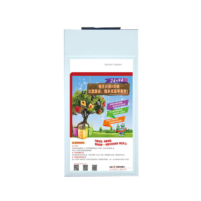 Ultra-Thin Bezel High Brightness Hanging Shop Window LCD Display Advertising Screen Double Sided Digital Signage Media Player