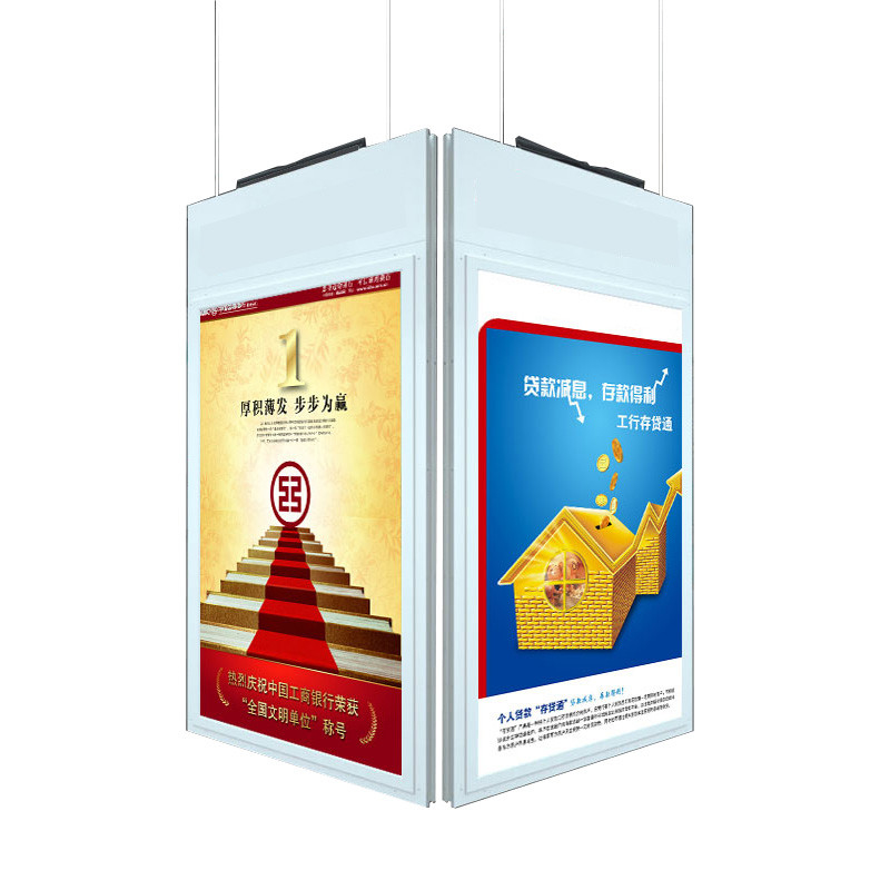 Ultra-Thin Bezel High Brightness Hanging Shop Window LCD Display Advertising Screen Double Sided Digital Signage Media Player