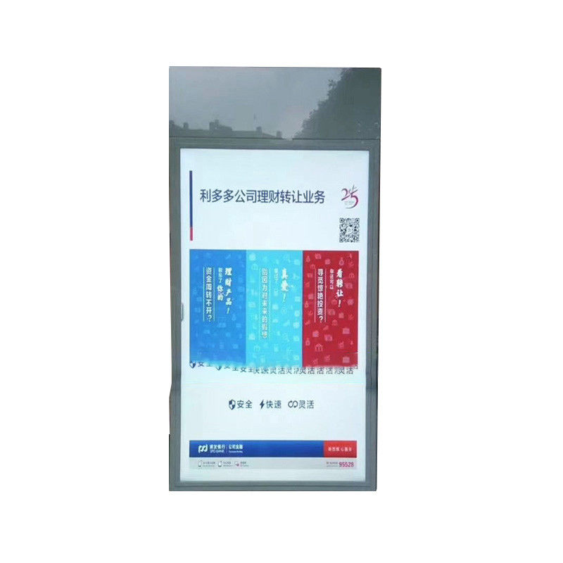 2025 New Technology Retail Store Window Displays With Hanging Double Sided OEM ultra Thin Led Advertising Display