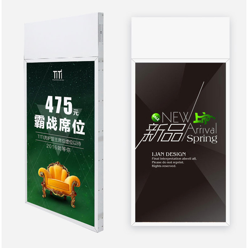 Manufacturer Digital Signage Advertising Film Wall Panel HD Video 3D TV Poster Display Billboard