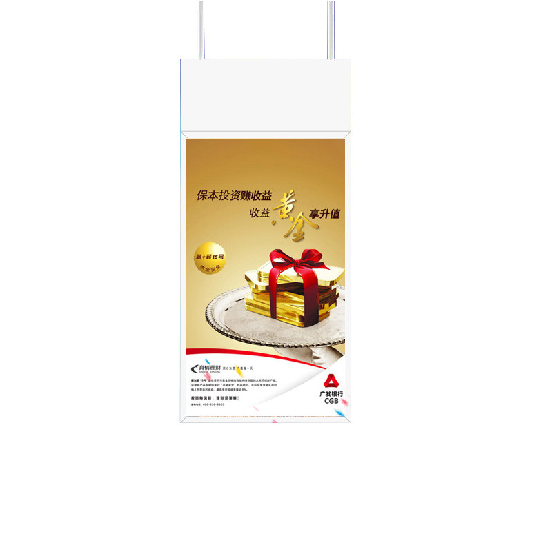 Manufacturer Digital Signage Advertising Film Wall Panel HD Video 3D TV Poster Display Billboard