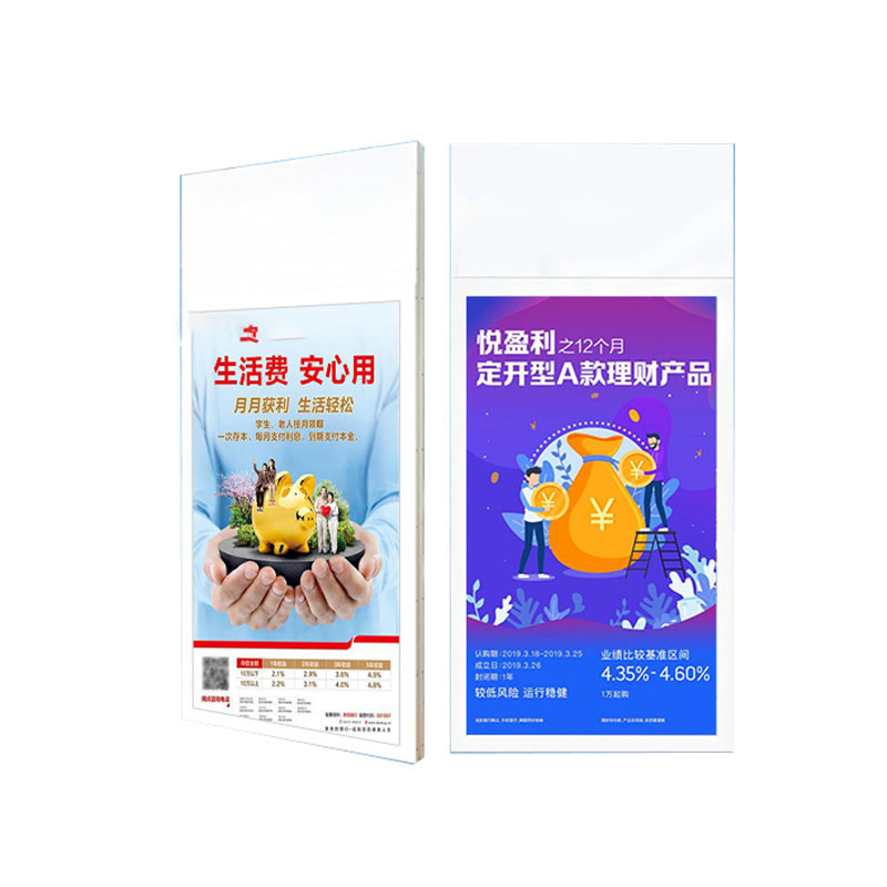 3000 Nit High Brightness Monitors Hanging Advertising Digital Signage Facing Window Lcd Screen Display