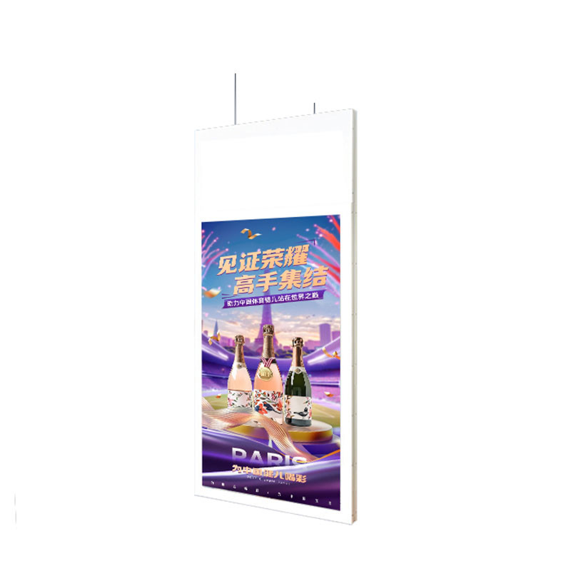 3000 Nit High Brightness Monitors Hanging Advertising Digital Signage Facing Window Lcd Screen Display