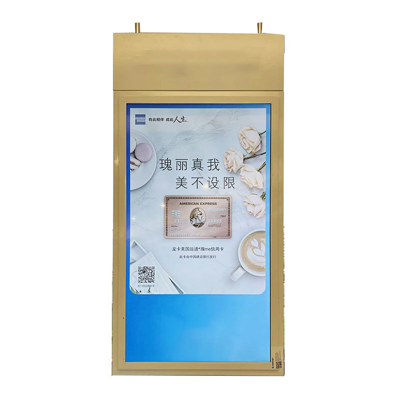 Ultra-high Brightness 4500 Ultra Slim 55 inch Wall Mounted Advertising Lcd Display Window Facing Digital Signage