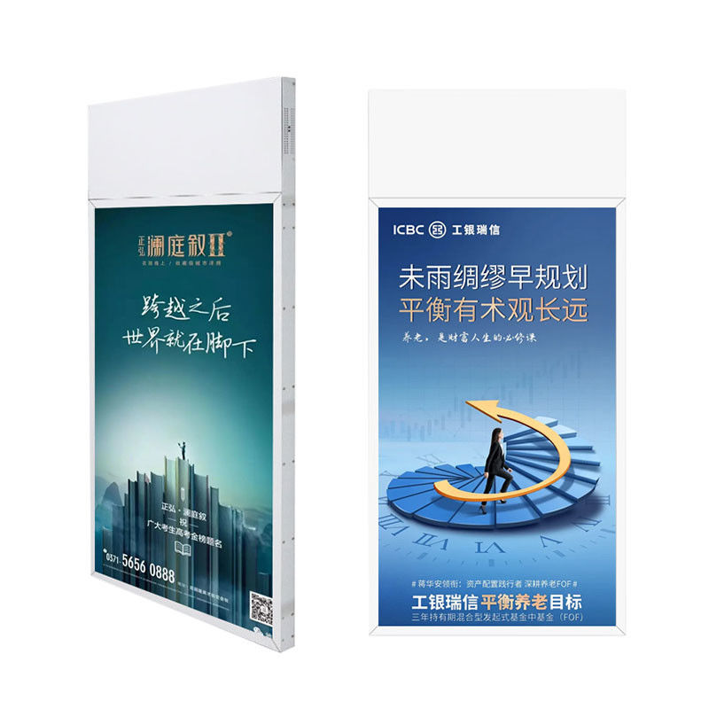 Ultra-high Brightness 4500 Ultra Slim 55 inch Wall Mounted Advertising Lcd Display Window Facing Digital Signage