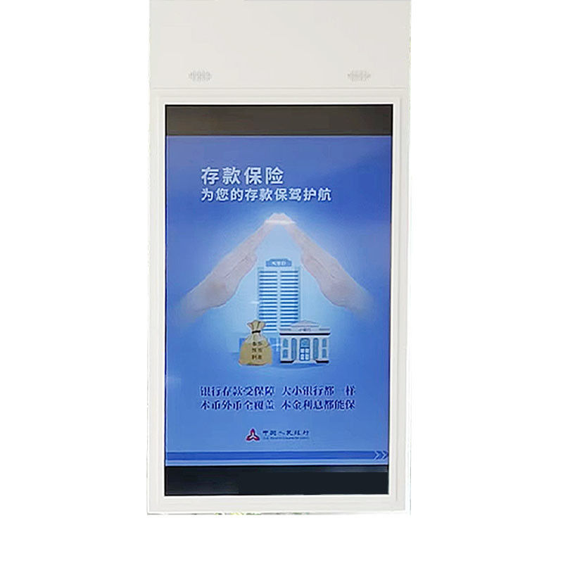 Ultra-high Brightness 4500 Ultra Slim 55 inch Wall Mounted Advertising Lcd Display Window Facing Digital Signage