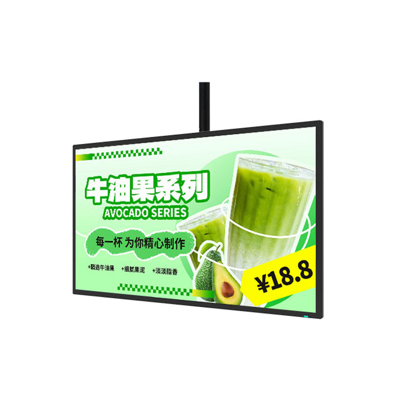 High Resolution High Brightness Kiosk Media Screen 21.5 Inch Wall Mount Digital Signage Advertising Player