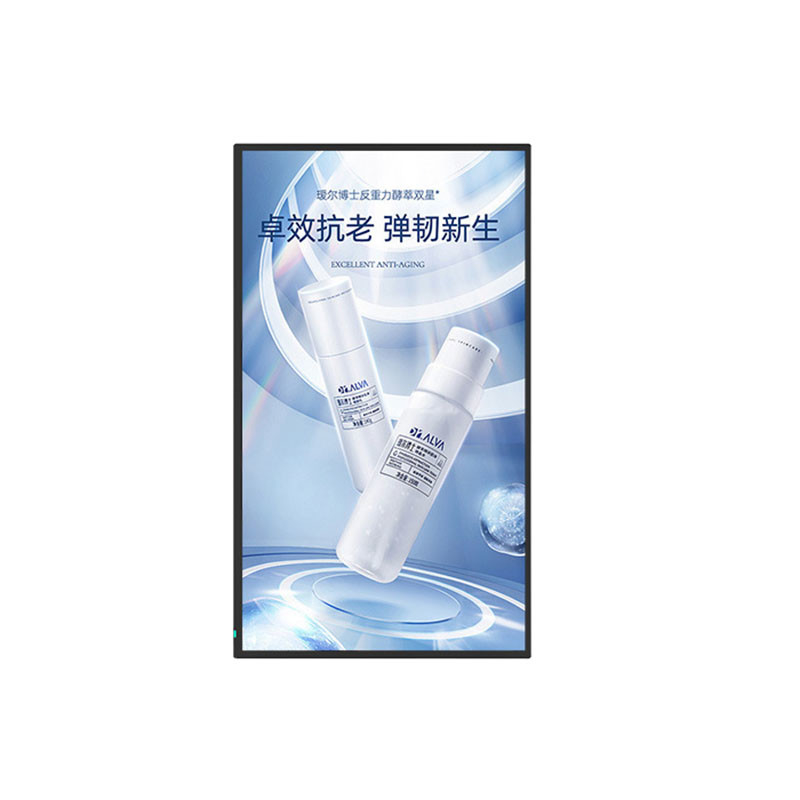 High Resolution High Brightness Kiosk Media Screen 21.5 Inch Wall Mount Digital Signage Advertising Player