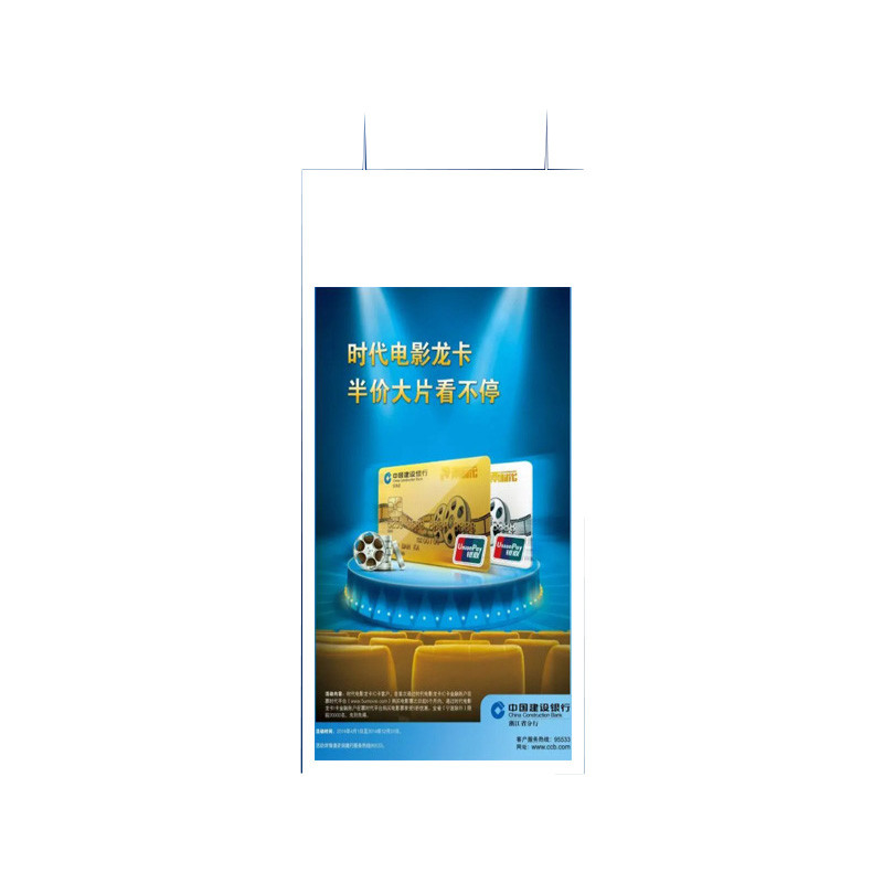 Electronic Label Nfc Smart Shelf LCD Digital Display Screen Signage Android Operating System for Supermarket