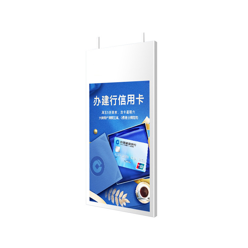 Indoor 65 Inch High Brightness 3000nits LCD Monitor Android Digital Advertising Display Screen for Shop Window