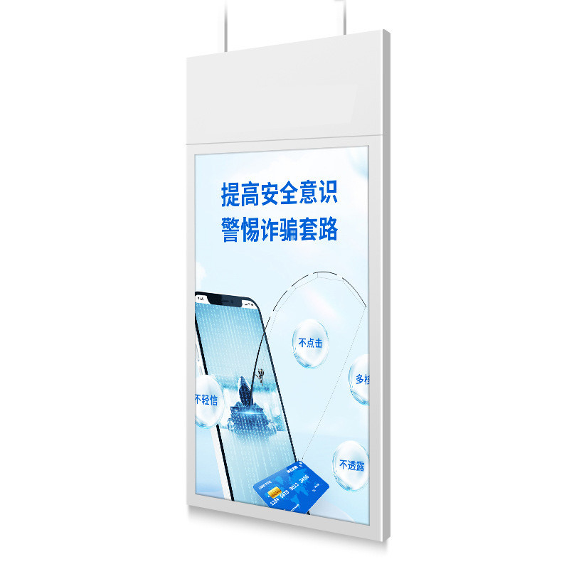 Indoor 65 Inch High Brightness 3000nits LCD Monitor Android Digital Advertising Display Screen for Shop Window