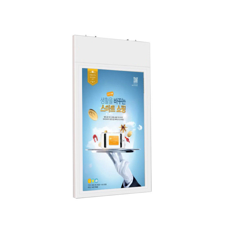 Pantalla LCD de publicidad para menú digital de 49 pulgadas, montada en la pared, para restaurante y cafetería