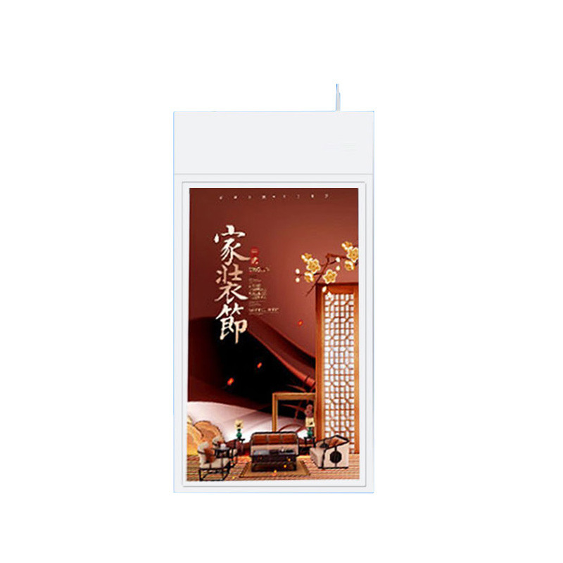 Innovative 1500nits High Brightness LCD Advertising Display for Retail Stores Android 11 Operating for Wayfinding Education