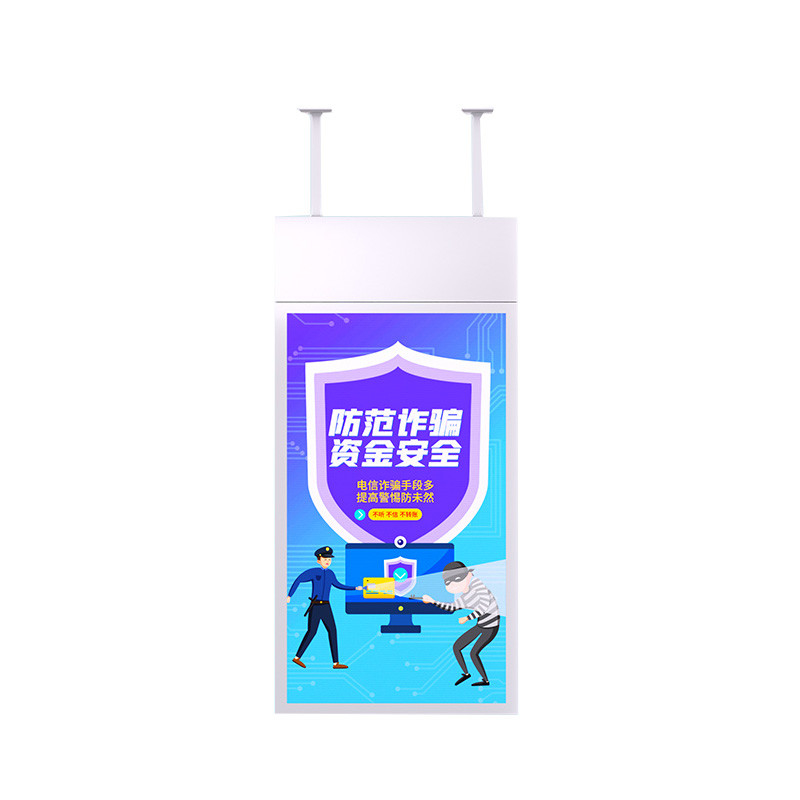 32/43/49/55/65 Inch Hanging HD Ultra-narrow Border Advertising Machine Milk Tea Shop Digital Screen Menu Board