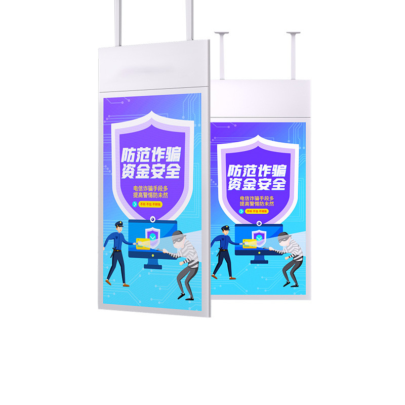 32/43/49/55/65 Inch Hanging HD Ultra-narrow Border Advertising Machine Milk Tea Shop Digital Screen Menu Board