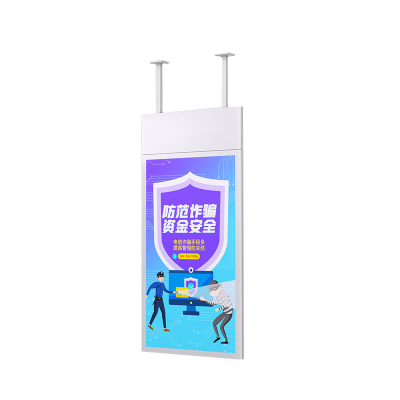 32/43/49/55/65 Inch Hanging HD Ultra-narrow Border Advertising Machine Milk Tea Shop Digital Screen Menu Board