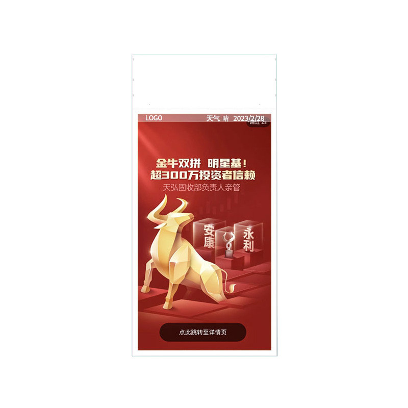 32 Inch Digital Signage Touch Screen Monitor 43 49 55 Advertising Board Menu Boards Billboards for Retail Stores Elevators
