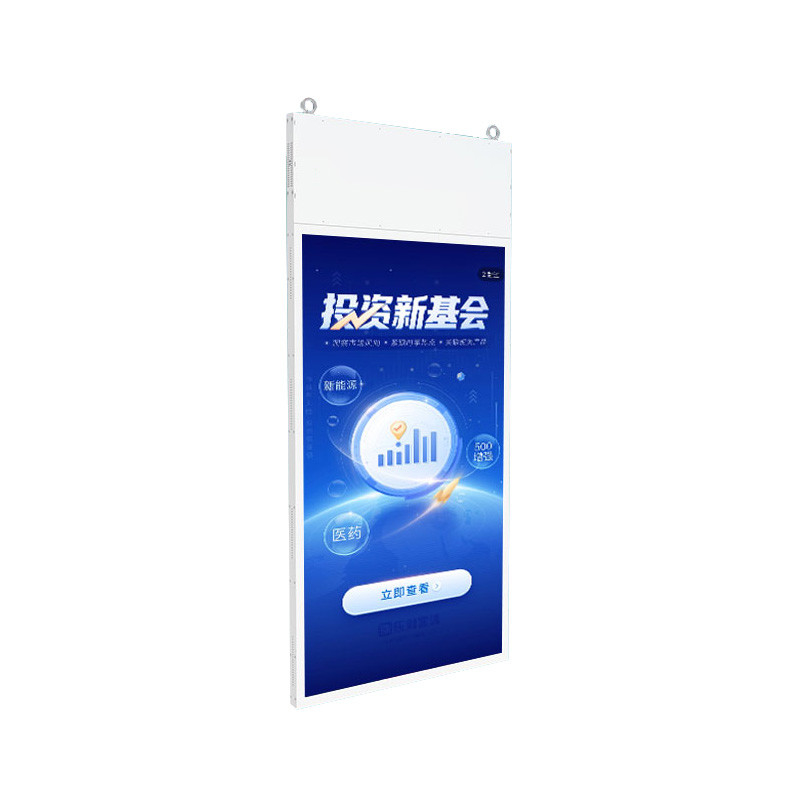 32 Inch Digital Signage Touch Screen Monitor 43 49 55 Advertising Board Menu Boards Billboards for Retail Stores Elevators