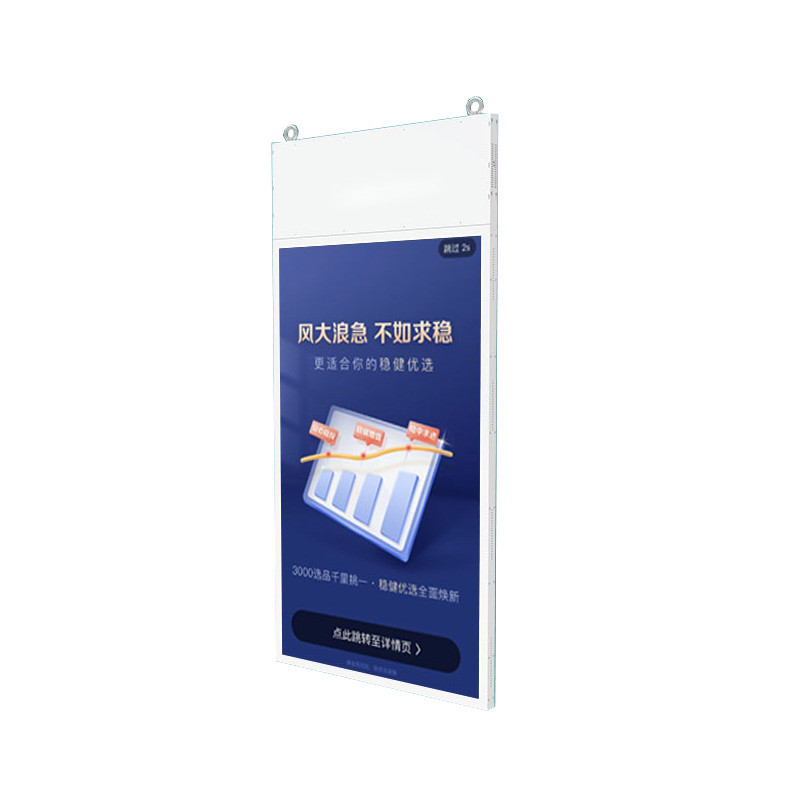 32 Inch Digital Signage Touch Screen Monitor 43 49 55 Advertising Board Menu Boards Billboards for Retail Stores Elevators