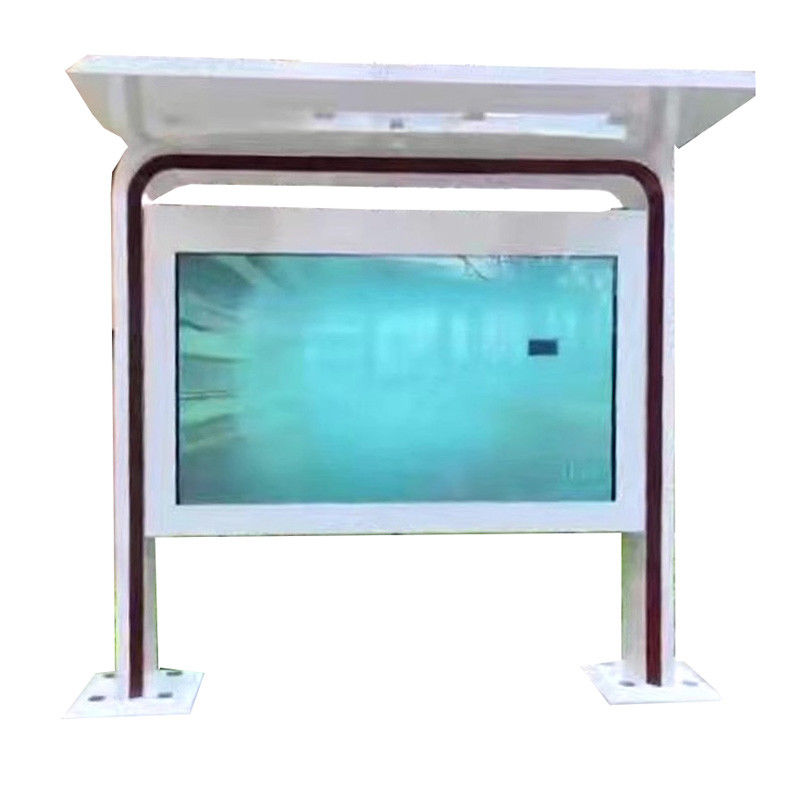 55 inch IP64 multimedia LCD display floor standing outdoor lcd screen price