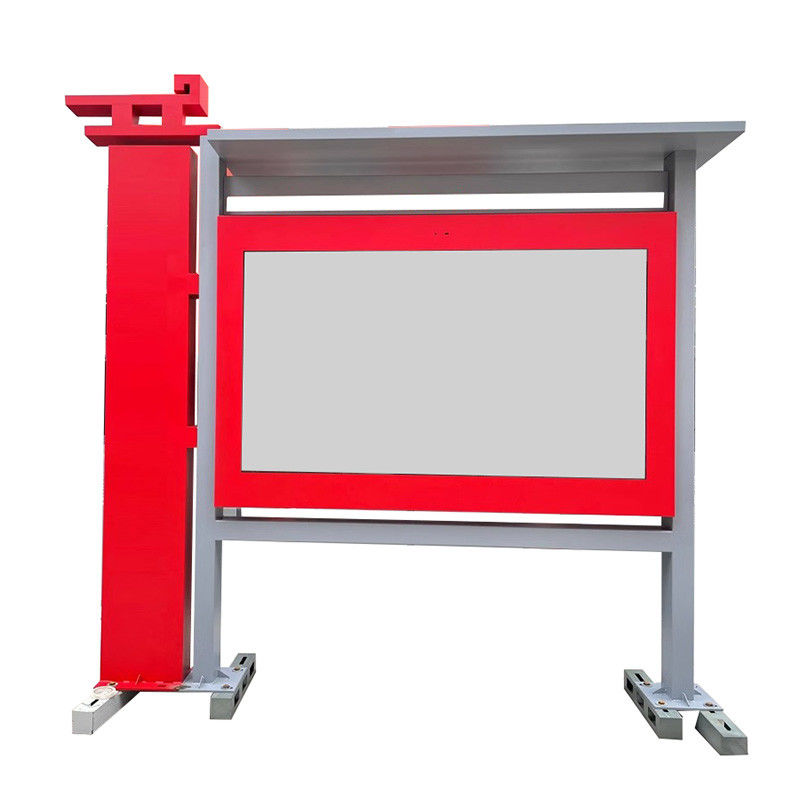 Tótem digital para exteriores de 55 pulgadas con pantalla antirreflectante y alta durabilidad para espacios públicos