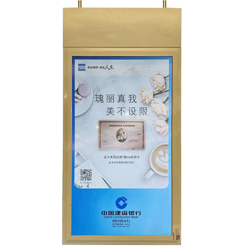 High Brightness Double-sided Hanging 43 Inch Digital Signage Christmas Shop Window Display