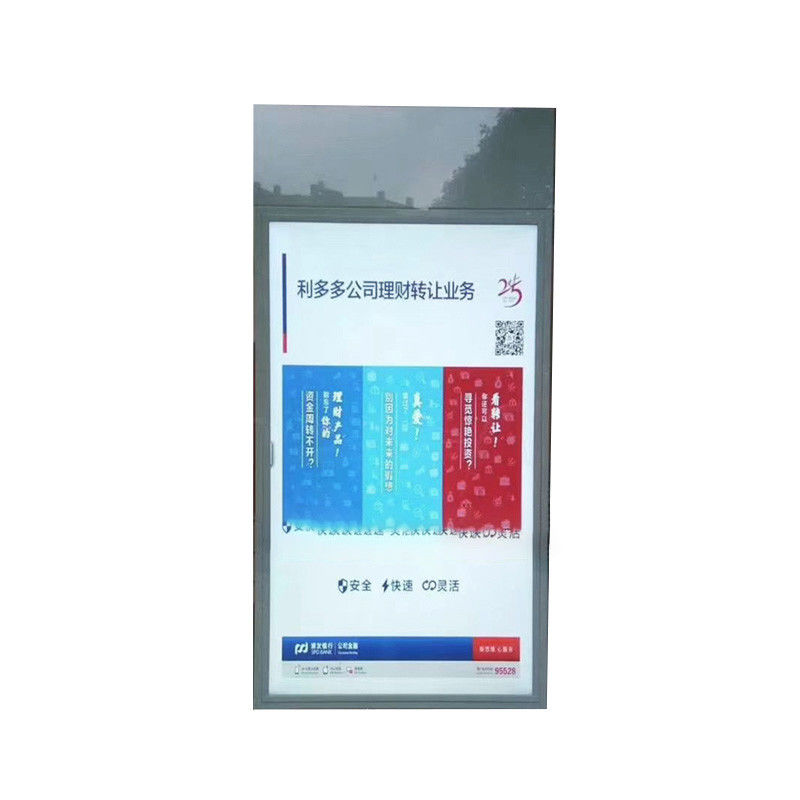High Brightness Double-sided Hanging 43 Inch Digital Signage Christmas Shop Window Display