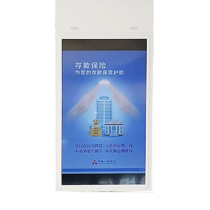 High Brightness Double-sided Hanging 43 Inch Digital Signage Christmas Shop Window Display