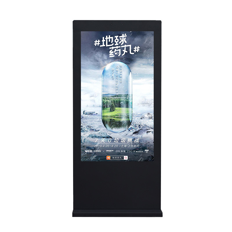 Outdoor Advertising Display Digital Signages Player Media 4K Android 2500 3000nits Monitor Totem
