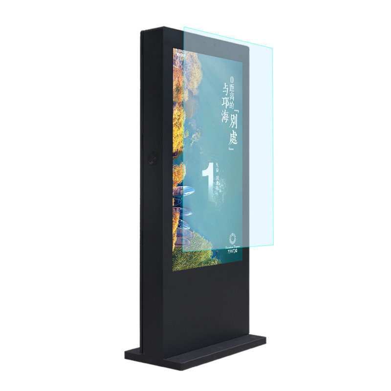 Outdoor Advertising Display Digital Signages Player Media 4K Android 2500 3000nits Monitor Totem